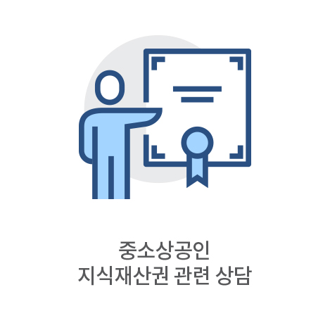 주요 부대행사